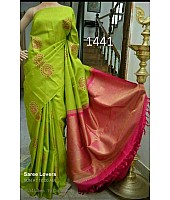 Beautiful Printed Wedding Saree