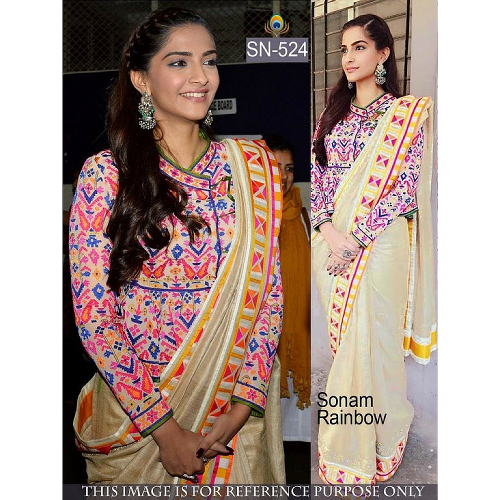 Bollywood stylist cream saree with thread work blouse