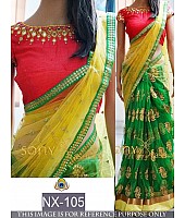 Designer green and yellow embroidered saree