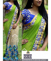 Mahaveer Designer embroidered green and cream saree