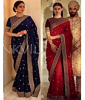 Red and Blue georgette embroidered wedding saree